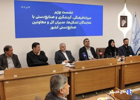 صدور ۵۸۰ هزار مجوز شغلی در ۳۰۰ رشته صنایع‌دستی