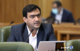 ضرورت ایجاد شرکت ویژه جهت تامین کالاهای اساسی
