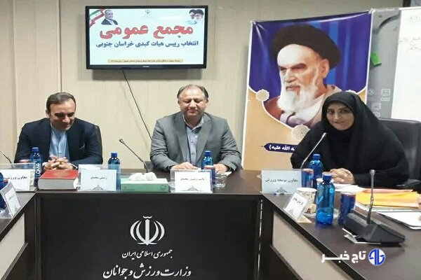 ضرورت بهره‌گیری از نیروهای توانمند در راستای توسعه کبدی خراسان جنوبی