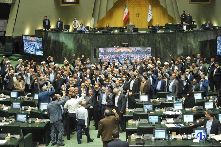 طنین شعار «مرگ بر اسرائیل» در مجلس؛ همسایگان فلسطین نباید ساکت باشند