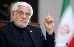 عارف: اجازه نمی‌دهیم دشمنان از جبهه اقتصادی به کشور آسیب برسانند