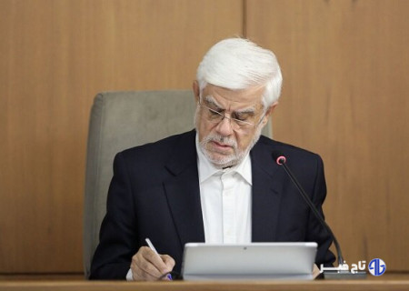 عارف درگذشت برادر حجت الاسلام ناطق نوری را تسلیت گفت