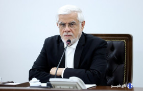 عارف رئیس ستاد مرکزی بازسازی خسارات حمله رژیم صهیونیستی شد