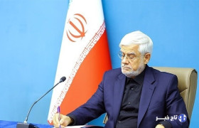 عارف: نسل‌کشی در غزه با اقدام عملی و الزام‌آور جامعه جهانی متوقف شود