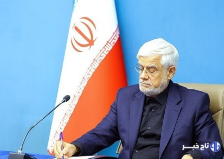 عارف: نسل‌کشی در غزه با اقدام عملی و الزام‌آور جامعه جهانی متوقف شود