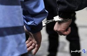 عامل تیراندازی در پلدختر دستگیر شد