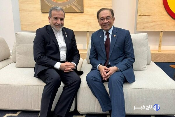 عراقچی با نخست وزیر مالزی دیدار و گفتگو کرد