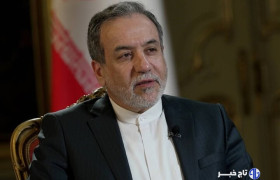 عراقچی: بیش از ۱۲۰ کشور حملات رژیم صهیونیستی به ایران را محکوم کردند