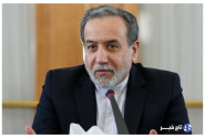 عراقچی: در کنار نیروهای مسلح، متعهد به دفاع از حقوق ملت هستیم