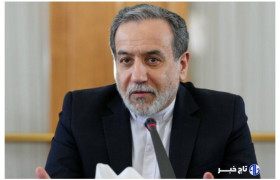 عراقچی: در کنار نیروهای مسلح، متعهد به دفاع از حقوق ملت هستیم