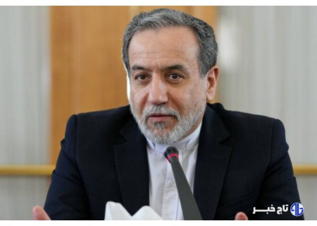 عراقچی: در کنار نیروهای مسلح، متعهد به دفاع از حقوق ملت هستیم