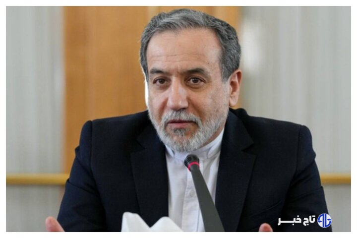 عراقچی: در کنار نیروهای مسلح، متعهد به دفاع از حقوق ملت هستیم