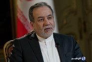 عراقچی: قدردان حمایت شانگهای از ایران هستیم