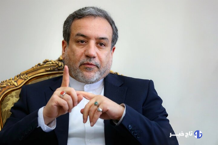 عراقچی: موساد دقیقاً چه نوع پرونده ای از قلب کاخ سفید دارد؟