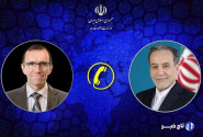 عراقچی: همکاری ایران به دلایل امنیتی با آژانس انرژی اتمی تعلیق شد
