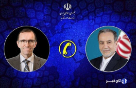عراقچی: همکاری ایران به دلایل امنیتی با آژانس انرژی اتمی تعلیق شد