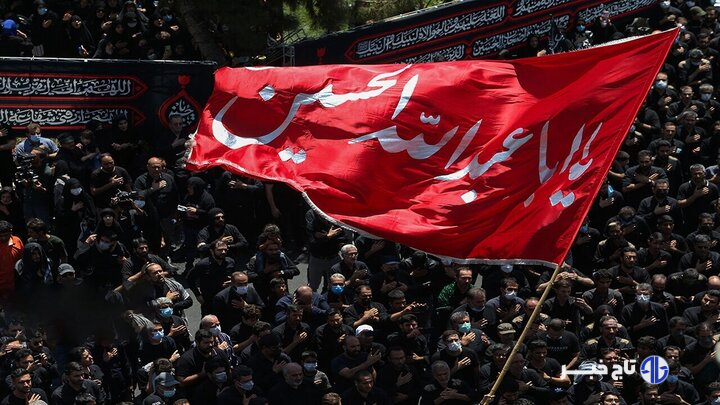 عزاداری روز  عاشورا درنقاط  مختلف کرج