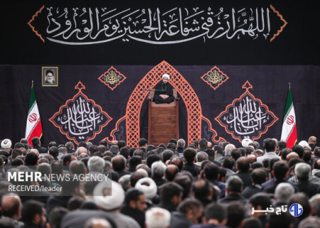 عزاداری شب هشتم محرم در حسینیه امام خمینی(ره) برگزار شد