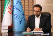 عضویت تمامی مشاوران املاک مجوزدار البرز در «سامانه کاتب»