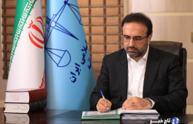 عضویت تمامی مشاوران املاک مجوزدار البرز در «سامانه کاتب»