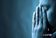 غمِ از دست دادن عزیزان، نیازی طبیعی به سوگواری دارد
