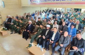 فرمانده جدید سپاه ناحیه دلفان معرفی شد