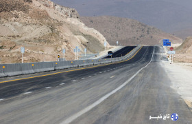 قطعه ۷ آزادراه شیراز-اصفهان آماده بهره‌برداری است