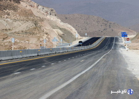 قطعه ۷ آزادراه شیراز-اصفهان آماده بهره‌برداری است