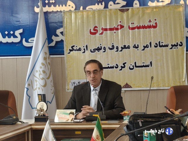 قیام امام حسین(ع) در ایام محرم تبیین شود؛ لزوم آسیب‌شناسی عزاداری‌ها