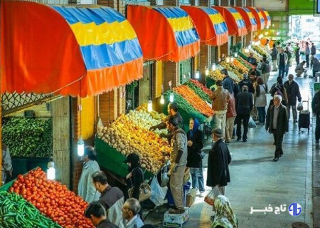 قیمت انواع میوه در میادین تهران اعلام شد