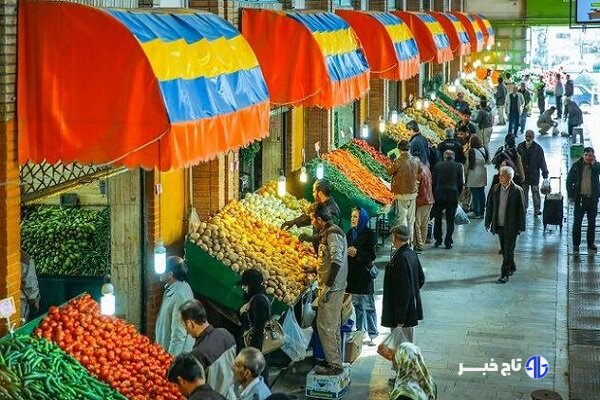قیمت انواع میوه در میادین تهران اعلام شد