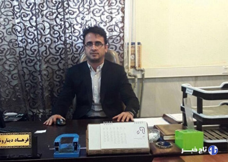 لرستان آماده میزبانی رویدادهای ملی و بین‌المللی ورزشی است