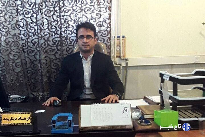 لرستان آماده میزبانی رویدادهای ملی و بین‌المللی ورزشی است