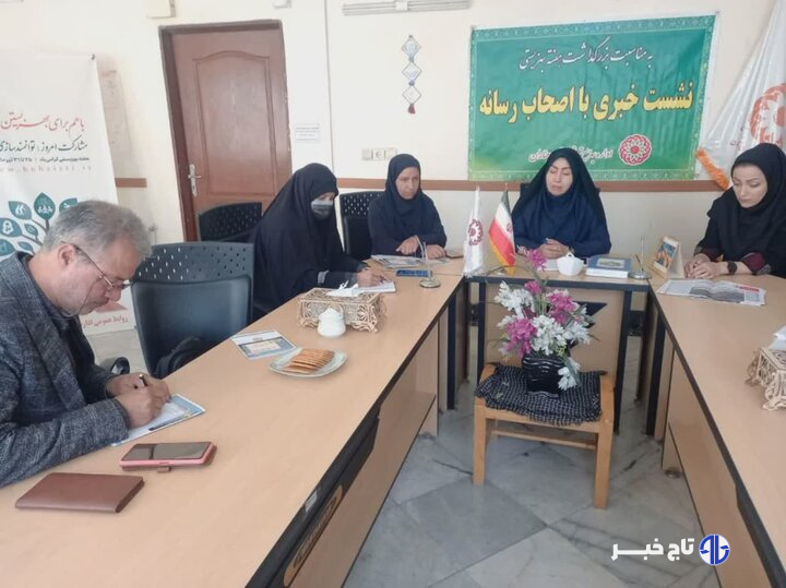 لزوم مناسب‌سازی اماکن عمومی چناران برای جانبازان و معلولان