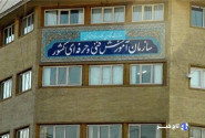 لغو بیش از ۳۰ هزار آموزشگاه آزاد غیرفعال تا پایان هفته