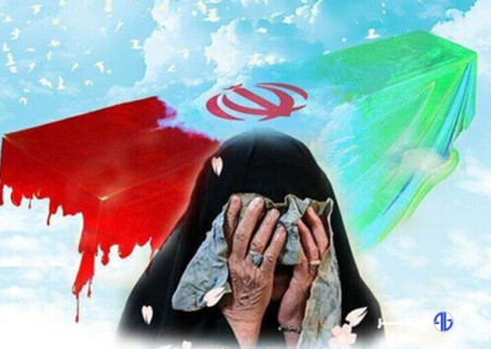 مادر شهیدان «محمد و ابوالقاسم میرزاخان» در مشهد آسمانی شد