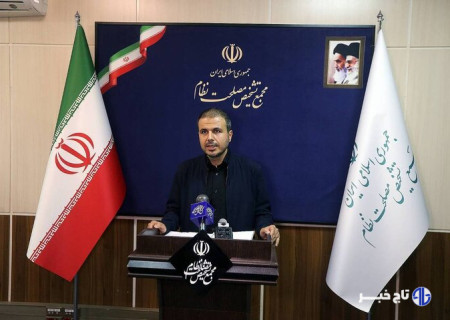 مجمع تشخیص مصلحت نظام  سه موافقتنامه مصوب مجلس را تایید کرد