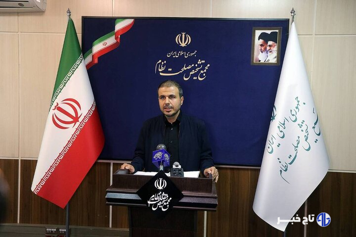 مجمع تشخیص مصلحت نظام  سه موافقتنامه مصوب مجلس را تایید کرد