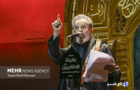 مداحی شب دهم محرم توسط ملاباسم کربلایی در اهواز