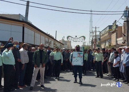 مراسم تشییع شهید حادثه تروریستی زاهدان در شهر زابل برگزار شد