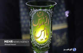 مراسم روضه خوانی شب هشتم ماه محرم در مشهد
