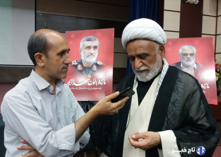 مرجعیت؛ صدای روشنگری که طاغوت‌ها تاب شنیدنش را ندارند