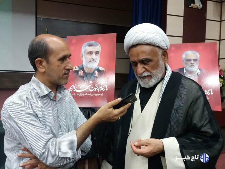مرجعیت؛ صدای روشنگری که طاغوت‌ها تاب شنیدنش را ندارند