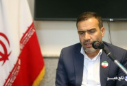 مردم در جنگ اخیر در کنار سجیل‌های غول پیکر و نقطه زن در صحنه ایستادند