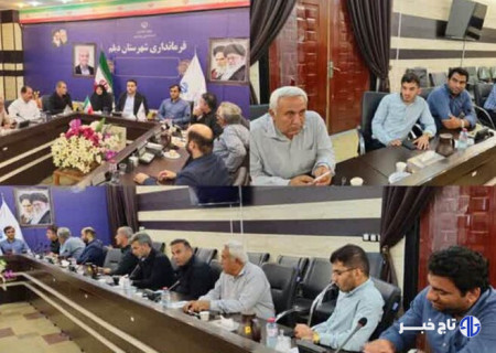 مسائل و مشکلات روستاهای دیلم بررسی شد