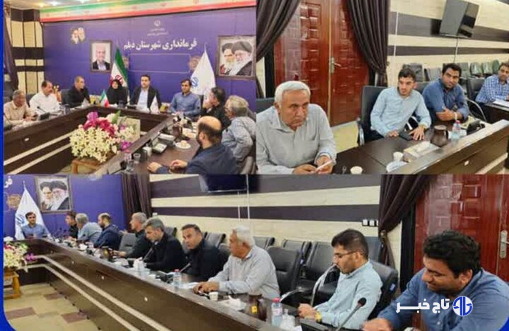 مسائل و مشکلات روستاهای دیلم بررسی شد