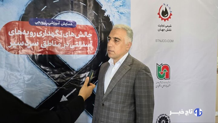 مصالح مقاوم، بهره‌وری راه‌ها را افزایش دادند