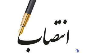معاون فرهنگی و هنری سپاه لرستان معرفی شد