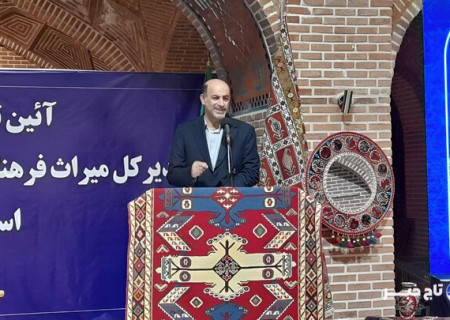 معرفی مدیرکل میراث فرهنگی، صنایع دستی و گردشگری اردبیل