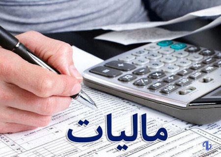 مهلت ارسال صورت‌حساب‌های الکترونیکی مالیاتی تا ۲۲ تیر تمدید شد